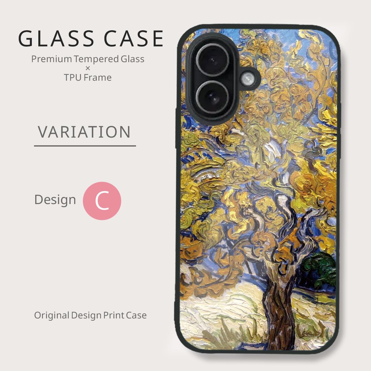 Amazon.co.jp: Tiara mode iPhone 16 ケース 【ゴッホ】 ガラスケース